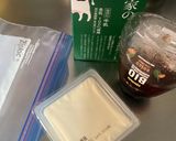 豆腐でアイス作り方1写真