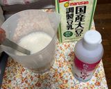 一番簡単!レンジで作る豆腐作り方1写真