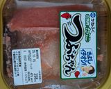 簡単たらこパスタ作り方1写真
