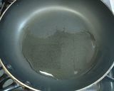 ホゲ/ブータン風サラダ作り方5写真