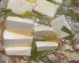 豚肉で☆スタミナ肉豆腐作り方2写真