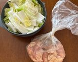 鶏肉と白菜のとろとろ煮作り方1写真