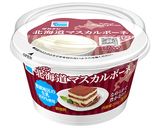 簡単！おいしい！！クリスマスティラミス作り方5写真