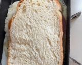 豆乳(牛乳)と卵で簡単！香ばしハムチーズトースト作り方4写真