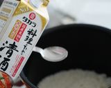 【栄養満点】サバ缶と浜納豆の炊き込みご飯作り方7写真