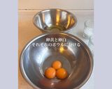 Paul'sライムとパッションのシャルロットルス作り方11写真