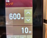 具材は２つだけ　たけのこご飯作り方3写真