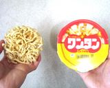 自作の手打ち中華麺で作った乾麺の実食作り方7写真