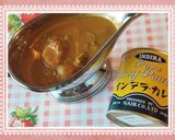 インデラ・カレー粉で作るカレー作り方9写真