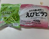 【簡単昼食】残りご飯でエビ風味チャーハン作り方2写真