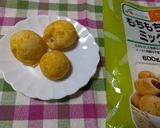 人参と豆腐のもちもちパン作り方6写真
