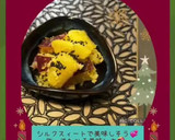 ♡☆さつまいもの甘塩炒め☆♡作り方23写真
