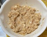 大葉の包み焼き作り方2写真