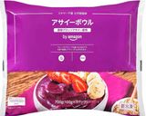 アサイーボウル作り方1写真