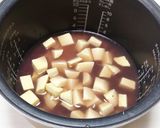 叔母のさつま芋ご飯　小豆入り♡作り方5写真