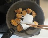 揚げずに簡単！至高の旨辛ヤンニョムチキン作り方6写真