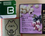 プレーンヨーグルトにコンビニチョコのせ！作り方1写真