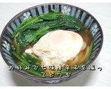 皆大好き♡ほうれん草と玉子のうどん作り方8写真