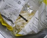 簡単!ゆず胡椒もやし作り方1写真