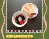 ♡♧わかめの酢の物♧♡ちりめんじゃこ入り作り方16写真