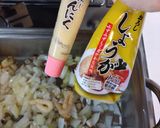 反フードロス・スパイスグリーンカレー作り方6写真