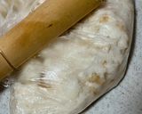 簡単!山芋アーモンドチーズ焼き作り方4写真
