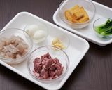 新定番！スパイス香る豚ハラミの煮込み～滷肝連～作り方1写真