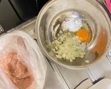 ヘルシー♪鶏むねひき肉の甘辛つくね作り方3写真
