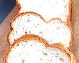ミコばあばの小麦グルテン入り米粉で食パン作り方6写真