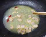 香味野菜とアサリのペペロンチーノ作り方5写真