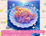 ♡人参のシリシリ スパム入り♡15分完成作り方17写真