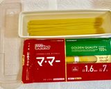 冷製パスタ！夏野菜の柚子胡椒ダシダハニー作り方3写真