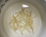 激ウマトロトロブリ大根作り方3写真