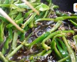 簡単!冷めても美味しい「じゃこピーマン」作り方5写真