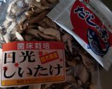 いりこ味の丸めない味噌玉作り方1写真
