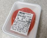 カマンとボロニアソーセージのカスクート作り方3写真