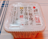 ♡母の味♪かぼちゃのお味噌汁♡15分完成作り方6写真
