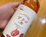 豆乳米粉蒸しパン作り方2写真
