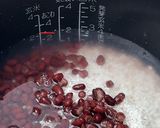 【もち米3合】炊飯器でお赤飯作り方7写真