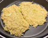 子供大好き！やまといもフワフワお好み焼き作り方4写真