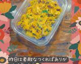 ♧☆かぼちゃナッツサラダ☆♧作り方46写真