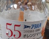 手羽元のマーマレード煮♪作り方7写真