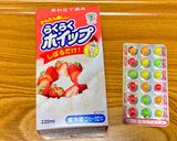 夏のおやつに！紅茶味牛乳寒天作り方5写真