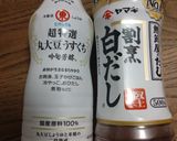 材料４つ！ニラとがんもの煮物作り方5写真