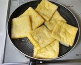 おでんの出汁で作った♡いなり寿司作り方1写真