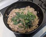 豚こま肉のスタミナ焼き作り方2写真