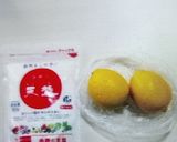 モロモロ食感塩レモンお漬物🍋作り方1写真
