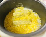 とうもろこしの焼きおにぎり♪作り方2写真