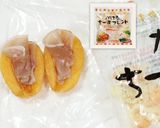 うちの味☆大人びわ❤オシャレで旨かばい😋作り方17写真