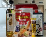 おかんレシピ𓀤𓀣 かき揚げ作り方1写真